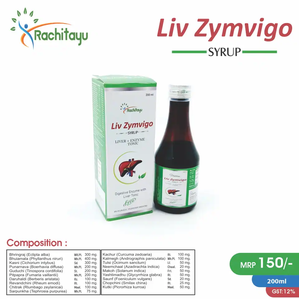 Bhringraj, Bhuiamala, Kasni, Punarnava, Guduchi & 14 Other Herbs Syrup in PCD Pharma Franchise at Best Price